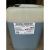 Decofrol Concentrat 20L 10314327