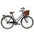 DHS 28012 Negru 505mm City Otel Fata V-brake/spate Coaster O Viteza 2AM28012ALOUBP