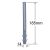 DIBLU PT MONTAJ D=14*185
