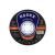Disc De Taiat Metal 125mmx1.0x22mm Rodex SMR10125N