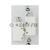 Dispozitiv Suspendare Corpuri Mobila 59X39mm Alb 2BUC/SET 33466