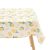 Fata De Masa Imprimata Rezistenta La Pete Fruity 140 X 240 Cm 163930B3