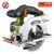 Fierastrau Circular 18V 4200RPM HR-LFC001