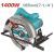 Fierastrau Circular De Mana 185mm TS11418526