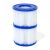 Filtru Pentru Pompa SPA Tip VI Bestway 60311