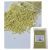 Gc-1002-p25 Granule Cuart Crem RAL Gc-1002-p25