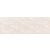 Gresie Ceramica Foro Beige 60.5x60.5  1.464MP/CUT