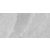 Gresie Portelanata Slatestone Bianco 60/120 1.44 MP/CUT