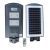 KE56302 Klau LED Solar Pentru Iluminat Stradal 40W 2000LM 6500K