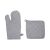 Manusa De Cuptor Gri+ Suport Oala 131515b