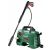 Masina De Curatat EasyAquatak 120 06008A7901