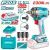 Masina De Insurubat Cu Impact 2in1 Cu Acumulator 20v TOTAL TIWLI20236E