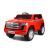 Masinuta Electrica Toyota Land Cruiser 140W PREMIUM ROSIE 02001