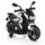 Motocicleta Electrica Copii Alb 12V 4500, USB 1900
