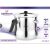 Oala De Lapte Bohmann 3l,cu Capac+fluier De Inox BH 1008-30