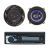 Pachet Radio MP3 8428BT 4X45W+ Difuzoare PNI HIFI500 PMI-AK001