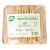 Palete Cafea 11cm Lemn AMB IND 250/set 90038853
