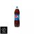 Pepsi Reg 2L Bundle SGR
