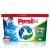 Persil Universal 20s 20discs