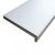 Pervaz INT Alb MAT 150x300cm