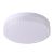Plafoniera ELECTRA 48W, IP20, 220-240V, Alb, PC KL151078