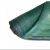 Plasa Umbrire 80gr./mp, 1.5m*50m LT37115