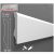 Plinta Decorativa Duropolimer D301 80x12x2400mm