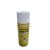 PM5SP270-F400ML Spray Rosu Rubin 270-F400ml