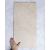 Porcelain IJ 300X600 Nordic Beige 9770KZ 1.62mp/cut