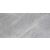 Pulpis Faianta 600x300 Gri 1.26mp/cut