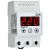 Releu De Protectie 32A 230V*** Vp-32a