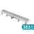 RIGOLA DE INTERIOR HARMONY CU GRATAR DE OTEL INOXIDABIL 650MM (LUCIOASA) MCH.CH-650-H
