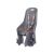Scaun Bicicleta Copii Polisport Bubbly Maxi Plus CFS-GRI-MARO POL-8406800014