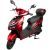 Scuter Electric EvoRide X SC1500SK Rosu 683773