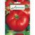 Seminte Plic Tomate Marmande