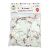 Set Baloane Din Plastic Party La Multi Ani 20pcs 30 Cm RP-RJ1224