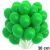Set Baloane Verde 50 Pcs 30cm SB-209936