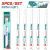 Set Lame Fierastrau Sabie Pentru Lemn 225m TRSB1111DF