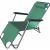 Sezlong Verde 153x60x79cm DSZV003