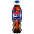 SGR Pepsi Cola 500ML