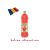 SGR Prigat Still Capsuni Si Banane 1.75 L