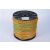 Snur Fi 6 Mm Pp Tricolor 30-11-52 150ml/rola 060ppt301152p5