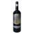 Sticla Personalizata Cu Eticheta 750ML Es13465