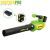 Suflanta Pe Acumulator Partenerpro 14706 PP8a519