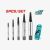 TACSE0056 Total Set 5 Buc Extractor De Suruburi