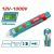 Total-Detector Voltaj AC 12V~1000V THT210003
