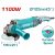 Total Polizor Unghiular 125MM 1100W TG110125565E