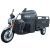 Triciclu Electric Cargo Greuceanu TRCC1500N 683226