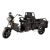 Triciclu Electric Cargo TRCC800 682926