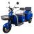 Triciclu Electric Persoane Bancheta Dubla Bendis TRCC1200 684279
